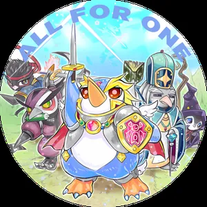 All for One Logo
